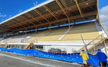 Cebu City Sports Center